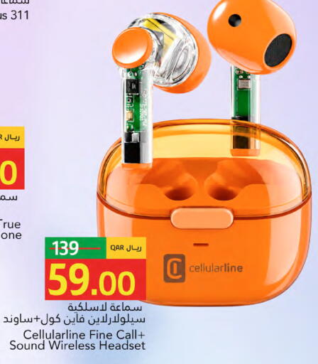 available at Gulf Food Center in Qatar - Al Daayen