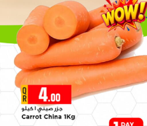 Carrot from China available at Marza Hypermarket in Qatar - Al-Shahaniya