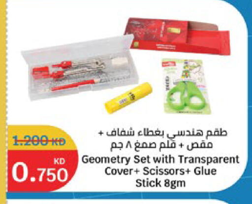 available at City Hypermarket in Kuwait - Jahra Governorate