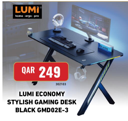 available at Digital Zone Trading in Qatar - Al Daayen