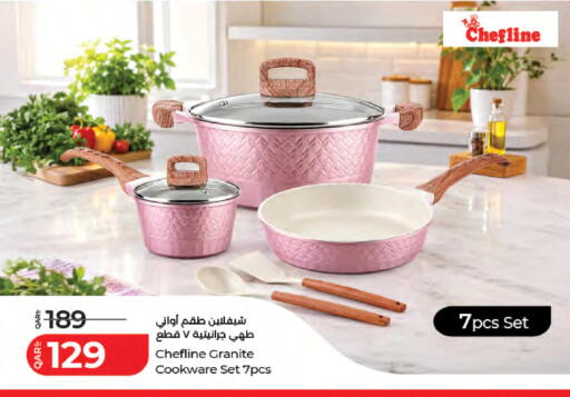 available at لولو هايبرماركت in قطر - الريان