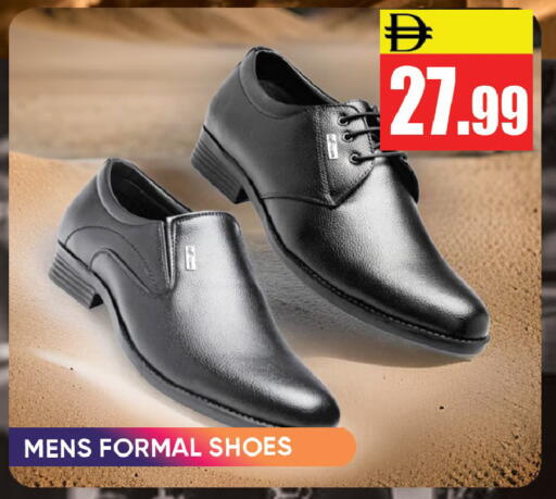 available at ليبتس هايبرماركت in الإمارات العربية المتحدة , الامارات - رَأْس ٱلْخَيْمَة