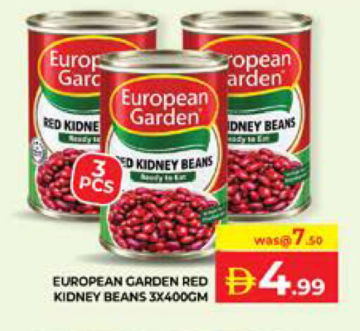 available at Seven Emirates Supermarket in UAE - Abu Dhabi