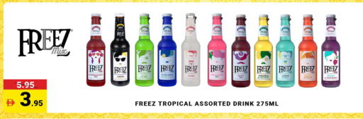 Pomegranate Lemon Kiwi Lychee Strawberry Pineapple Coconut Mango Peach Ginger Mint available at مدهور سوبرماركت in الإمارات العربية المتحدة , الامارات - دبي