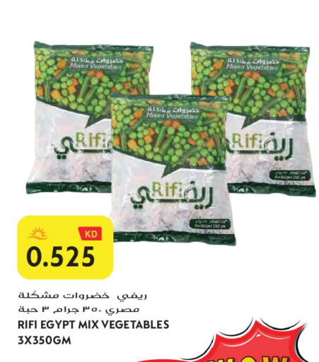 available at Grand Hyper in Kuwait - Jahra Governorate