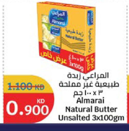 available at City Hypermarket in Kuwait - Jahra Governorate