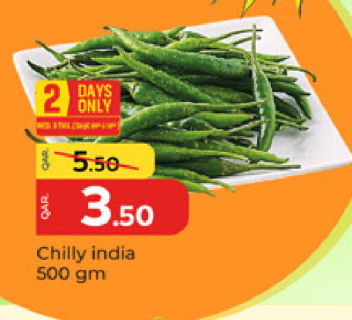 from India available at باريس هايبرماركت in قطر - الشحانية