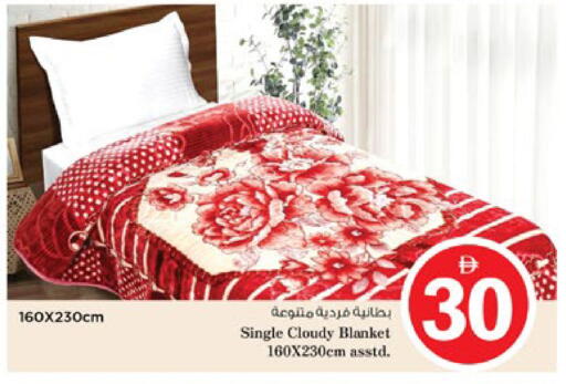 available at نستو هايبرماركت in الإمارات العربية المتحدة , الامارات - رَأْس ٱلْخَيْمَة