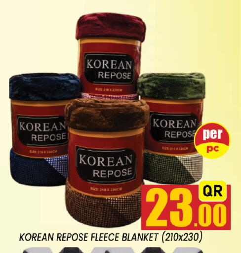 available at شوب اند سمايل هايبرماركت in قطر - الضعاين