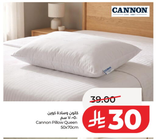available at LULU Hypermarket in KSA, Saudi Arabia, Saudi - Jeddah