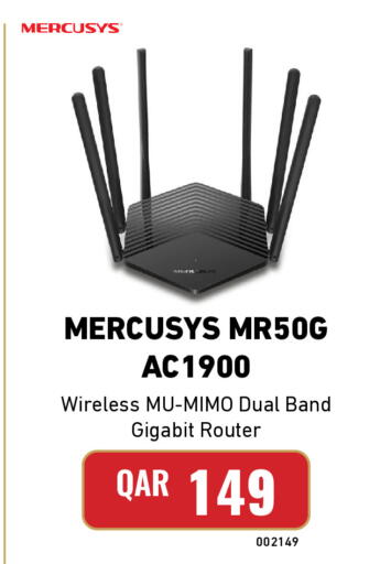 available at Digital Zone Trading in Qatar - Al Daayen