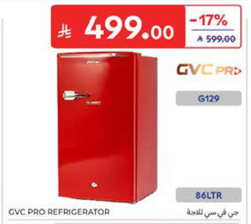 available at كارفور in مملكة العربية السعودية, السعودية, سعودية - المدينة المنورة