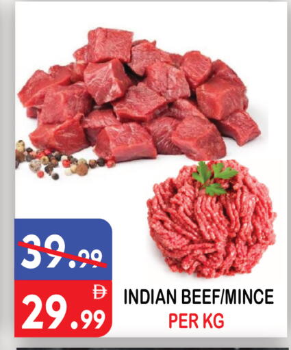 available at United Hypermarket in UAE - Dubai