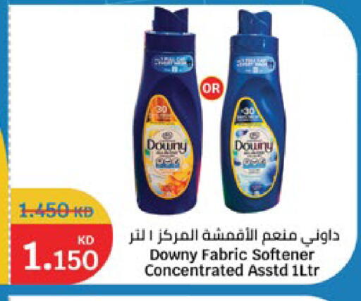 available at City Hypermarket in Kuwait - Jahra Governorate