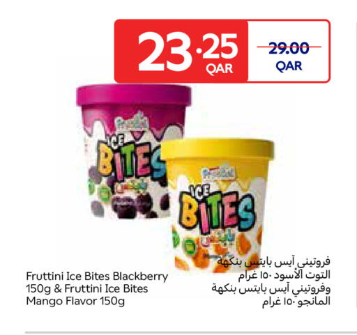 Blackberry Mango available at Carrefour in Qatar - Al Daayen