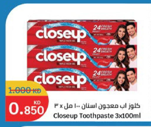 available at City Hypermarket in Kuwait - Jahra Governorate