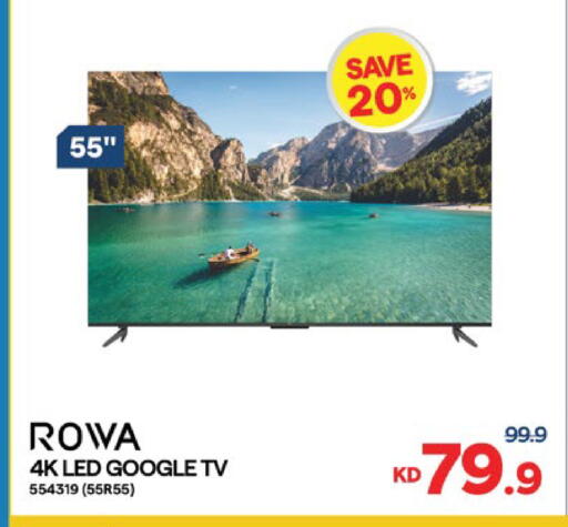 available at City Hypermarket in Kuwait - Jahra Governorate