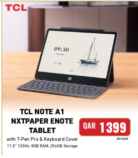 available at Digital Zone Trading in Qatar - Al Daayen