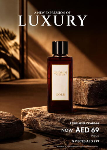 available at نستو هايبرماركت in الإمارات العربية المتحدة , الامارات - دبي