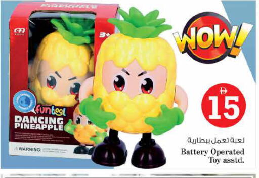 Pineapple available at Nesto Hypermarket in UAE - Dubai