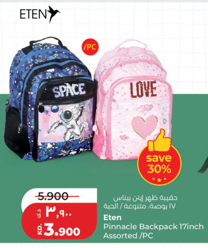 available at Lulu Hypermarket  in Kuwait - Jahra Governorate