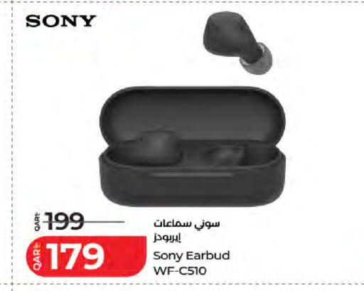 available at لولو هايبرماركت in قطر - الوكرة