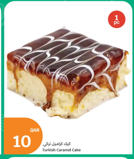 available at City Hypermarket in Qatar - Al Daayen