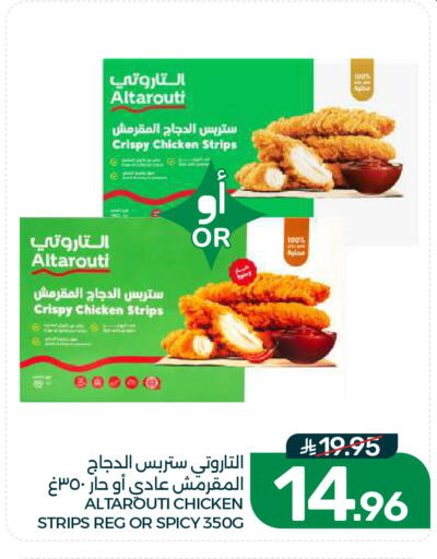 available at Mazaya in KSA, Saudi Arabia, Saudi - Dammam
