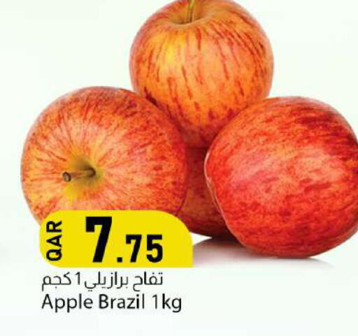 Apple from Brazil available at Dana Market in Qatar - Al Daayen
