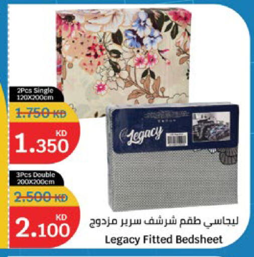available at City Hypermarket in Kuwait - Jahra Governorate