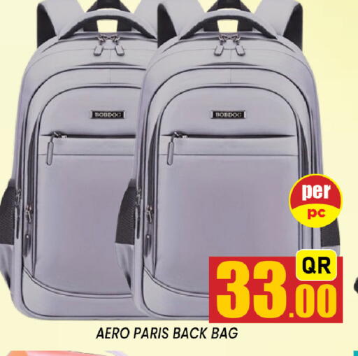 available at شوب اند سمايل هايبرماركت in قطر - الضعاين