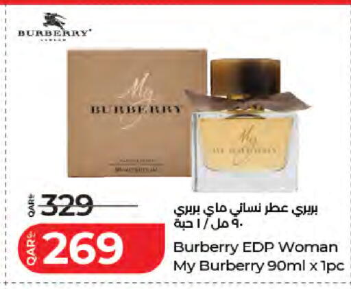 available at لولو هايبرماركت in قطر - أم صلال