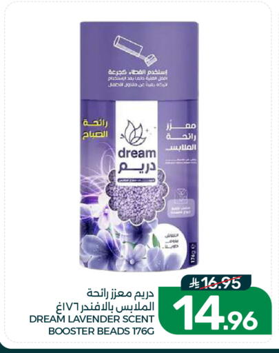 available at Mazaya in KSA, Saudi Arabia, Saudi - Dammam