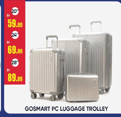 available at ليبتس هايبرماركت in الإمارات العربية المتحدة , الامارات - رَأْس ٱلْخَيْمَة