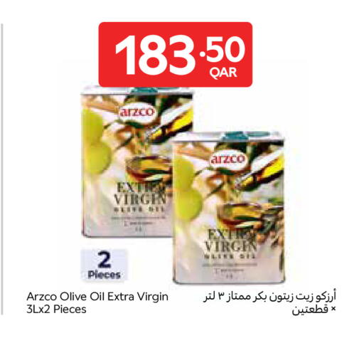 available at كارفور in قطر - الضعاين