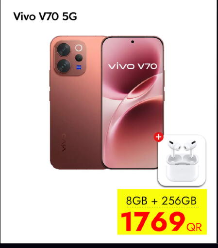 available at آي كونكت in قطر - الشحانية