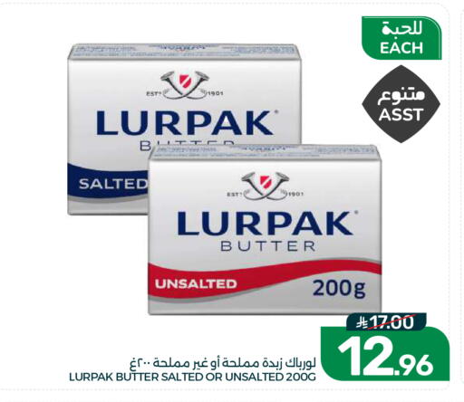 available at Mazaya in KSA, Saudi Arabia, Saudi - Dammam