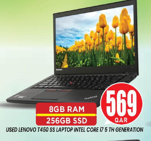 available at Doha Stop n Shop Hypermarket in Qatar - Doha