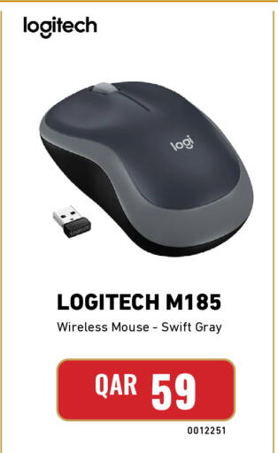 available at Digital Zone Trading in Qatar - Al Daayen