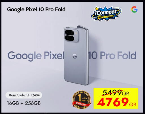 available at iCONNECT  in Qatar - Al-Shahaniya