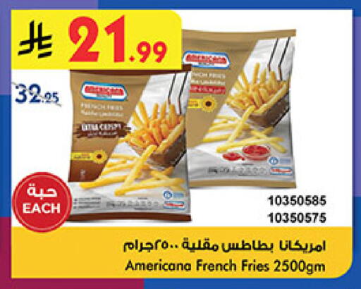 available at Bin Dawood in KSA, Saudi Arabia, Saudi - Medina