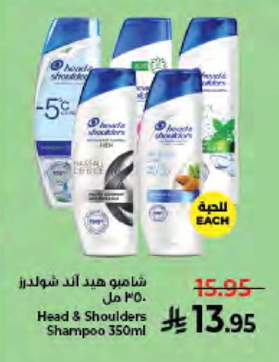 available at كبايان هايبرماركت in مملكة العربية السعودية, السعودية, سعودية - جدة