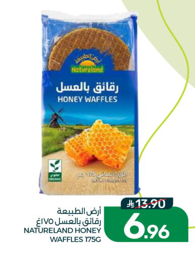 available at Mazaya in KSA, Saudi Arabia, Saudi - Dammam
