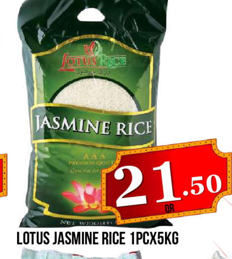 available at Dubai Shopping Center in Qatar - Doha