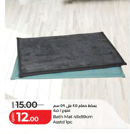 available at لولو هايبرماركت in قطر - الدوحة