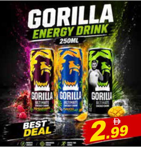 available at Aswaq Ramez in UAE - Dubai