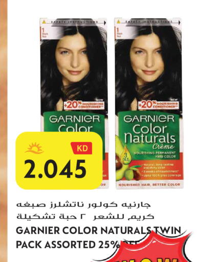available at Grand Hyper in Kuwait - Jahra Governorate