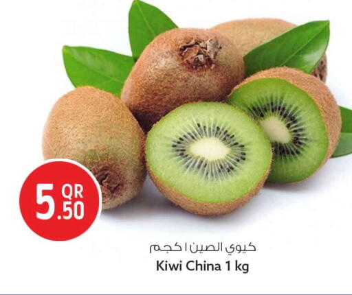 Kiwi from China available at Safari Hypermarket in Qatar - Doha