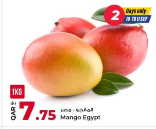 Mango from Egypt available at Rawabi Hypermarket in Qatar - Al Daayen