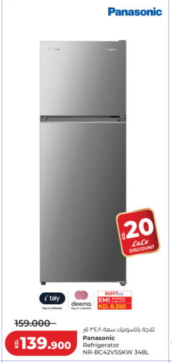 available at Lulu Hypermarket  in Kuwait - Jahra Governorate